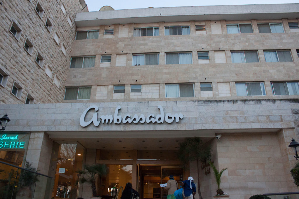 Ambassador Hotel Jerusalem Restaurant